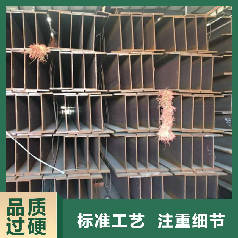 H型鋼Q355B-方矩管廠家直銷大量現貨