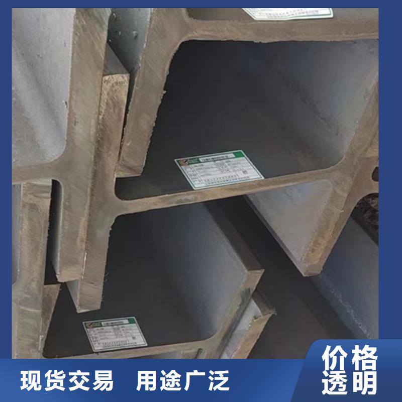 H型鋼Q355B-Q355C無縫方管產地直供