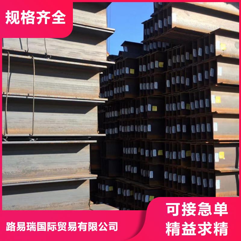 H型鋼Q355BQ355B角鋼嚴選材質