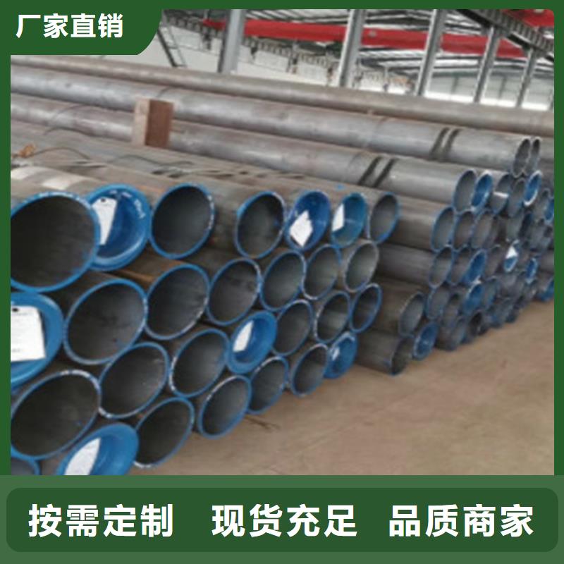 15CrMo无缝钢管-Q355B无缝钢管多种场景适用