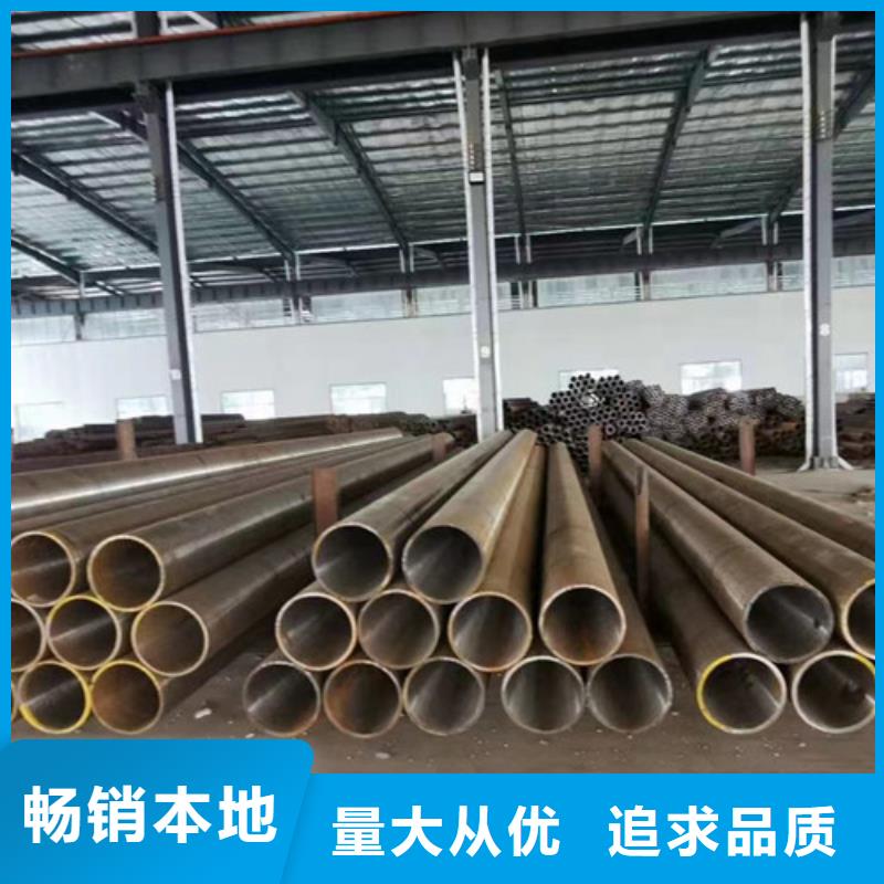Q345B無縫鋼管參數(shù)詳情