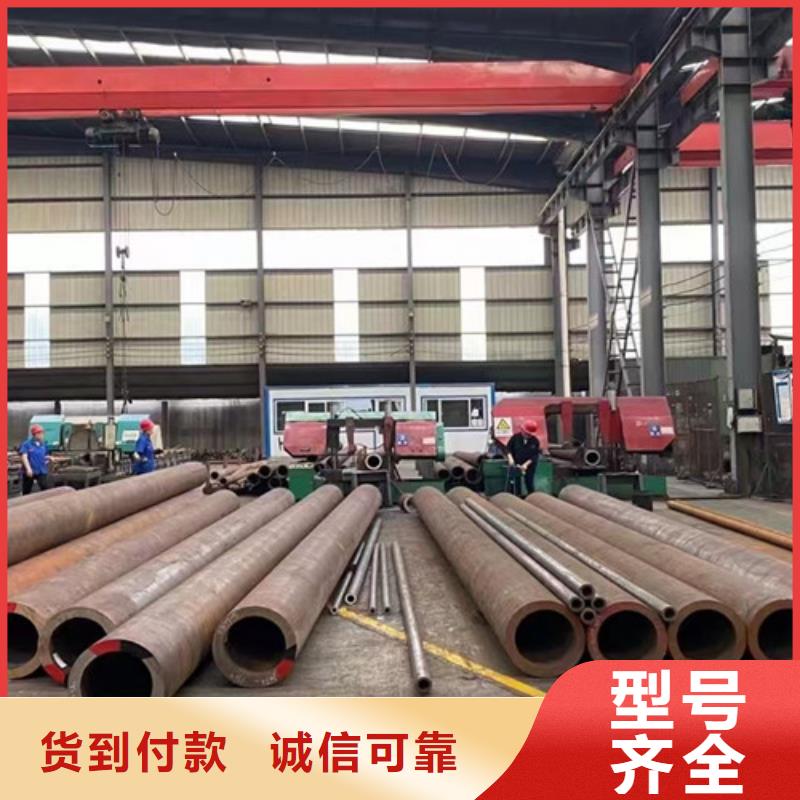 20#無縫鋼管現(xiàn)貨供應(yīng)-可定制