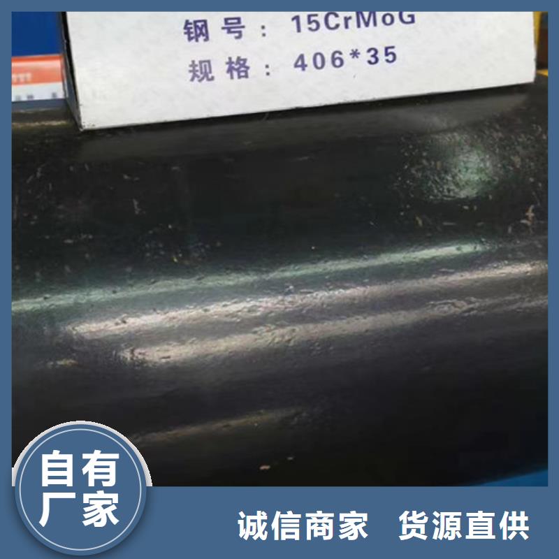 Q355B槽钢视频-甘肃省庆阳市|镇原|西峰|兰州|张掖|平凉|嘉峪关|天水Q355B槽钢-路易瑞