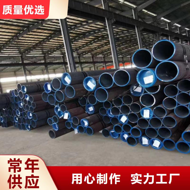 Q345B無縫鋼管一手貨源