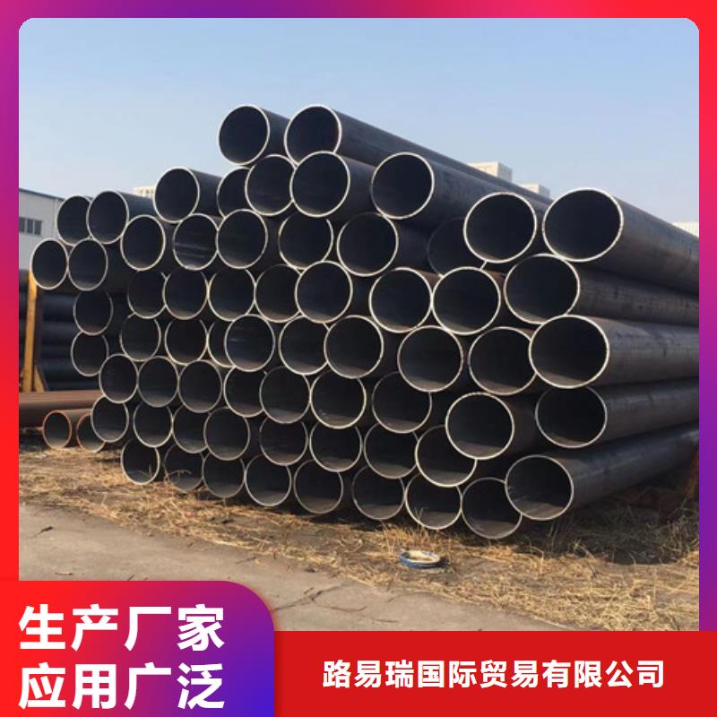 常年供應Q345B無縫鋼管-熱銷