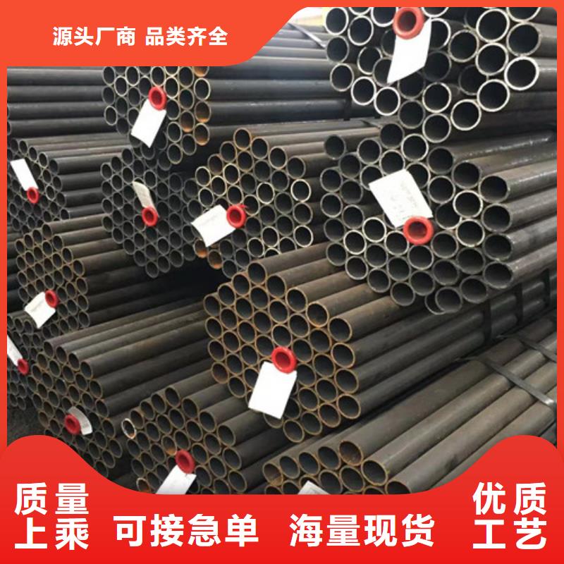 15CrMo无缝钢管-Q355B无缝钢管多种场景适用