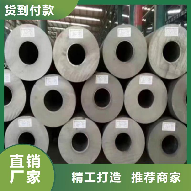 Q345B無縫鋼管參數(shù)詳情