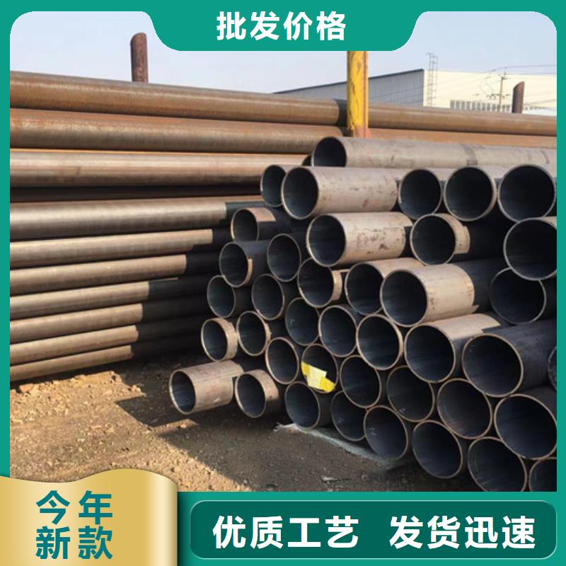 批發Q345B無縫鋼管的廠家