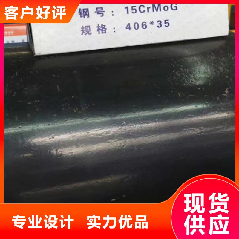 #20#無縫鋼管#-廠家直銷