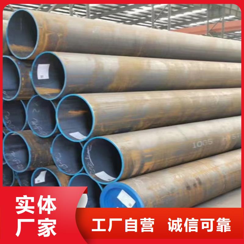 15CrMo無縫鋼管錳槽鋼每個細節都嚴格把關