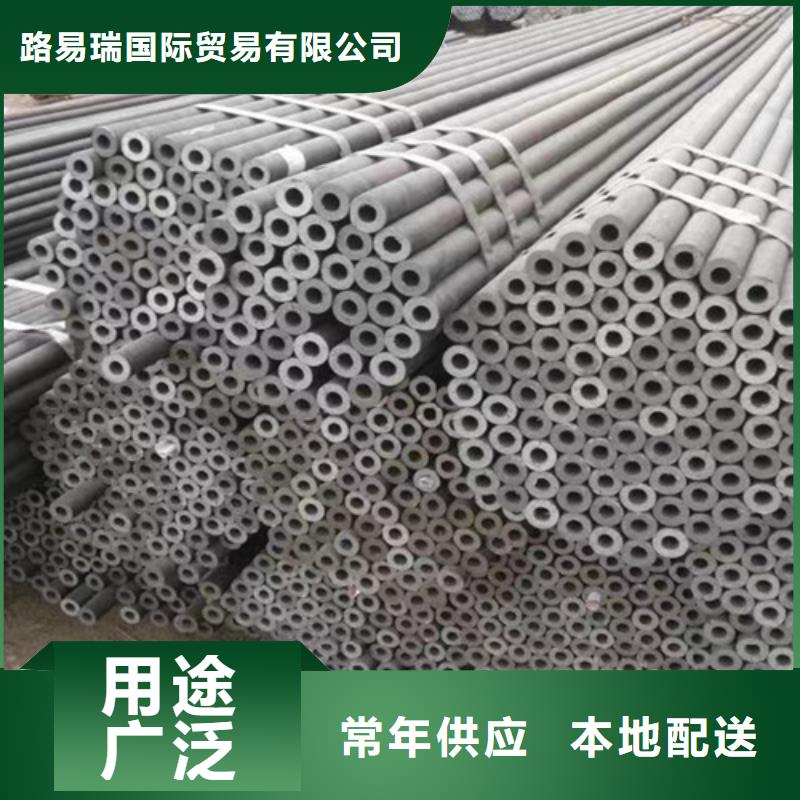 Q355B槽钢视频-Q355B槽钢(路易瑞)覆盖地域甘肃省庆阳市环县|华池|武威|白银|嘉峪关|平凉