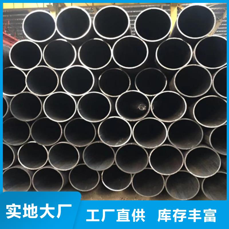 20G無縫鋼管誠信經(jīng)營