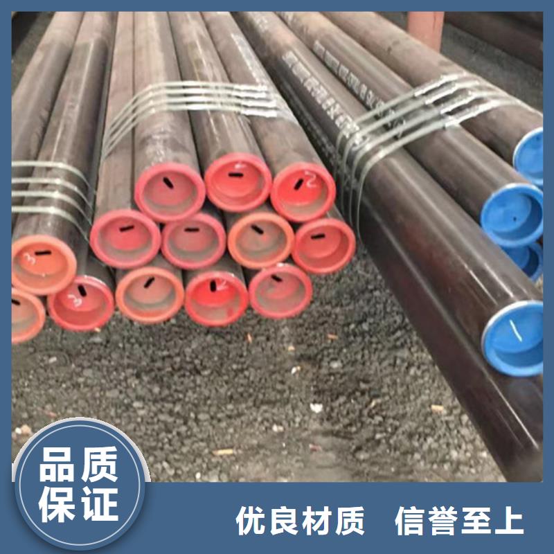 15CrMo无缝钢管-Q355B无缝钢管多种场景适用