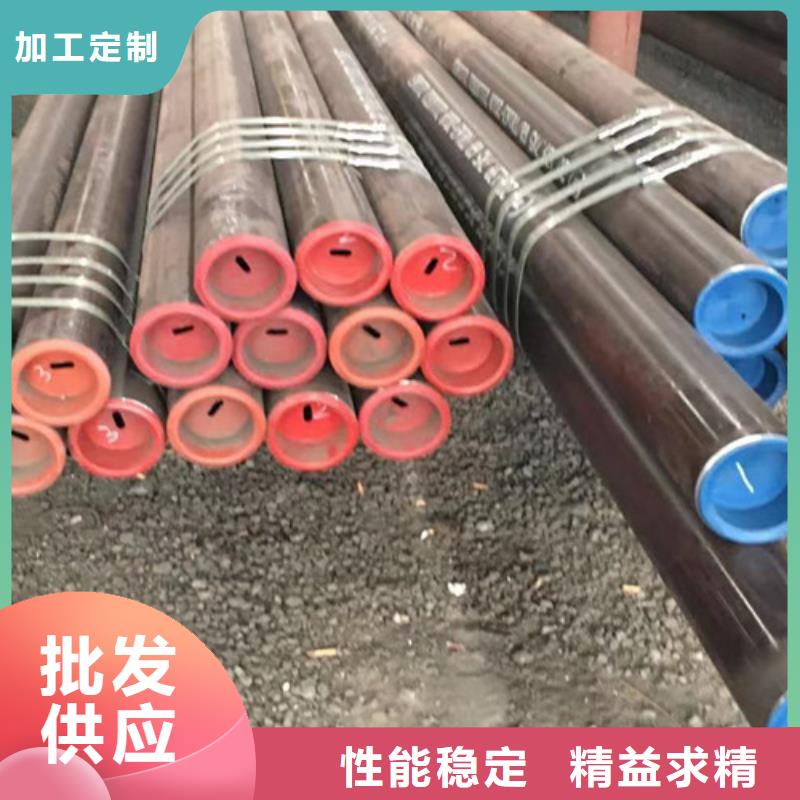 Q355B槽钢视频-甘肃省庆阳市|镇原|西峰|兰州|张掖|平凉|嘉峪关|天水Q355B槽钢-路易瑞