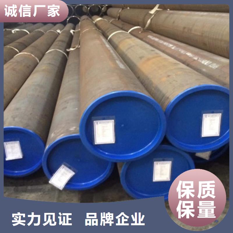 45#無縫鋼管產品參數