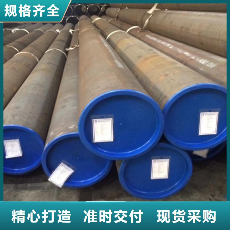 【15CrMo無縫鋼管Q345BH型鋼廠家工藝先進】