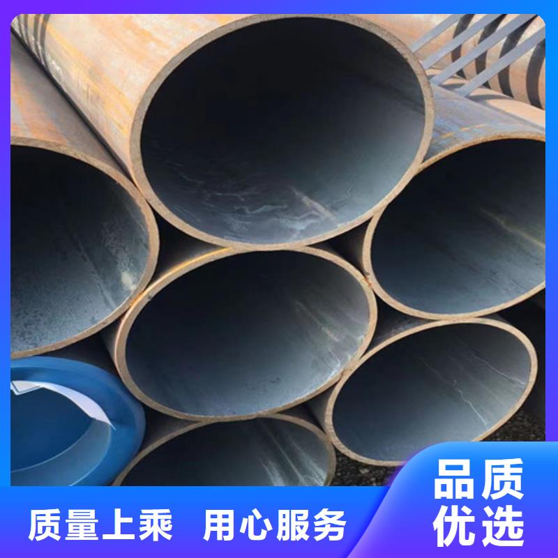 Q355B槽钢视频-甘肃省庆阳市|镇原|西峰|兰州|张掖|平凉|嘉峪关|天水Q355B槽钢-路易瑞