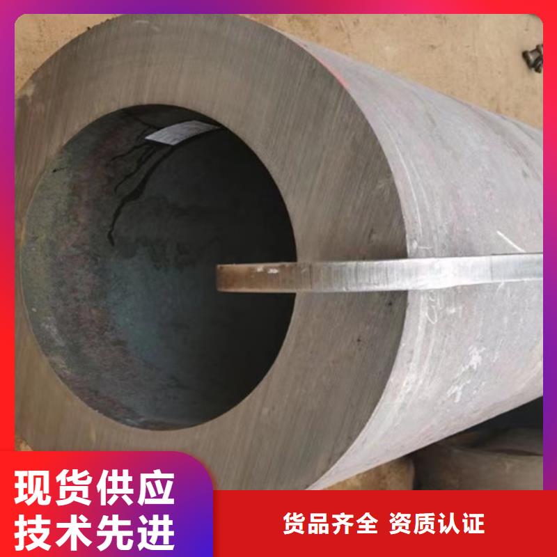 15CrMo無縫鋼管Q355B角鋼一周內發(fā)貨