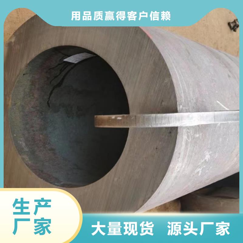 Q345B無縫鋼管參數(shù)詳情