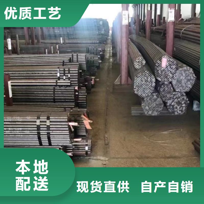 20G無縫鋼管廠家直銷