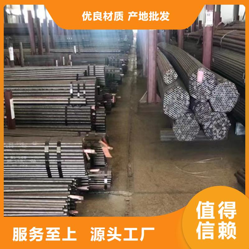 Q355B槽钢视频-Q355B槽钢(路易瑞)覆盖地域甘肃省庆阳市环县|华池|武威|白银|嘉峪关|平凉