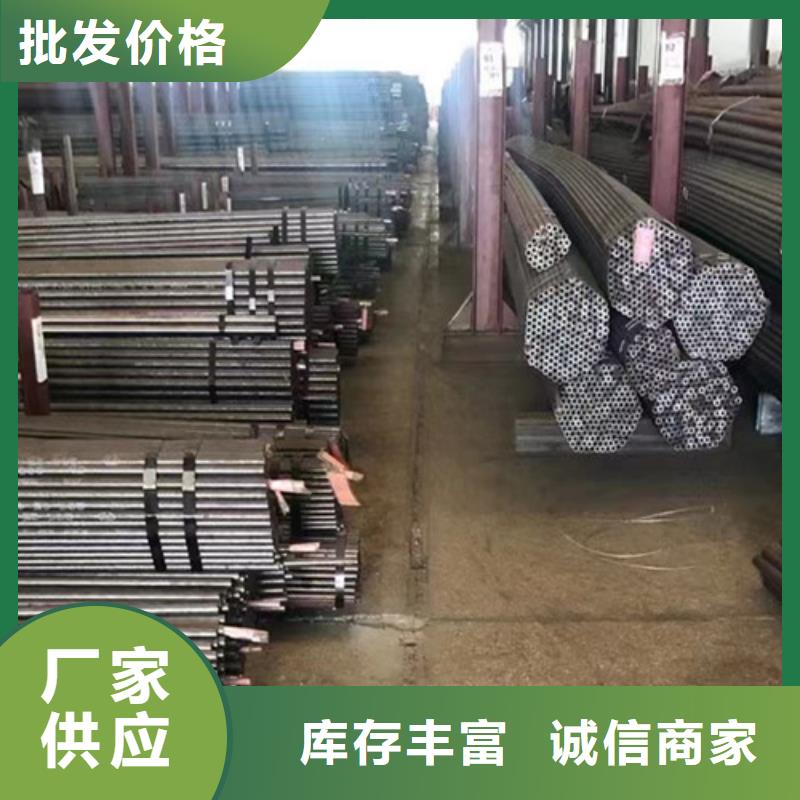 15CrMo無縫鋼管-Q355B無縫鋼管多種場景適用