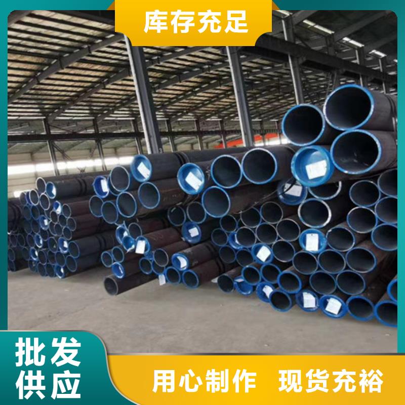 15CrMo无缝钢管-Q355B无缝钢管多种场景适用