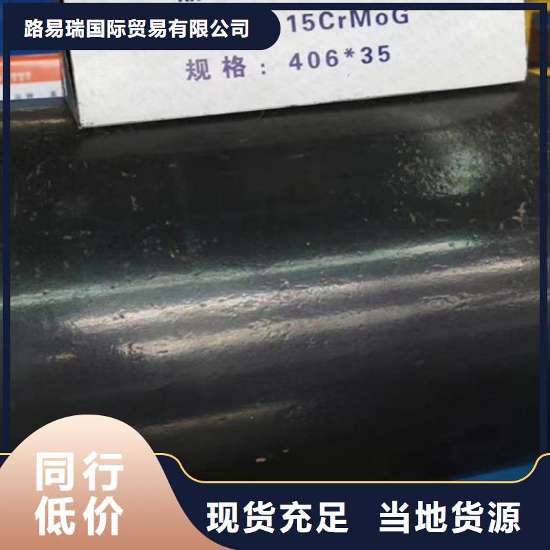20G無縫鋼管交貨及時