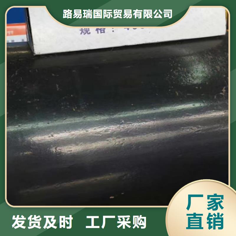 15CrMo无缝钢管_Q345B工字钢厂诚信经营