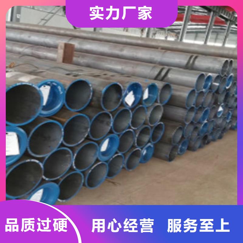 Q355B槽钢视频-甘肃省庆阳市|镇原|西峰|兰州|张掖|平凉|嘉峪关|天水Q355B槽钢-路易瑞