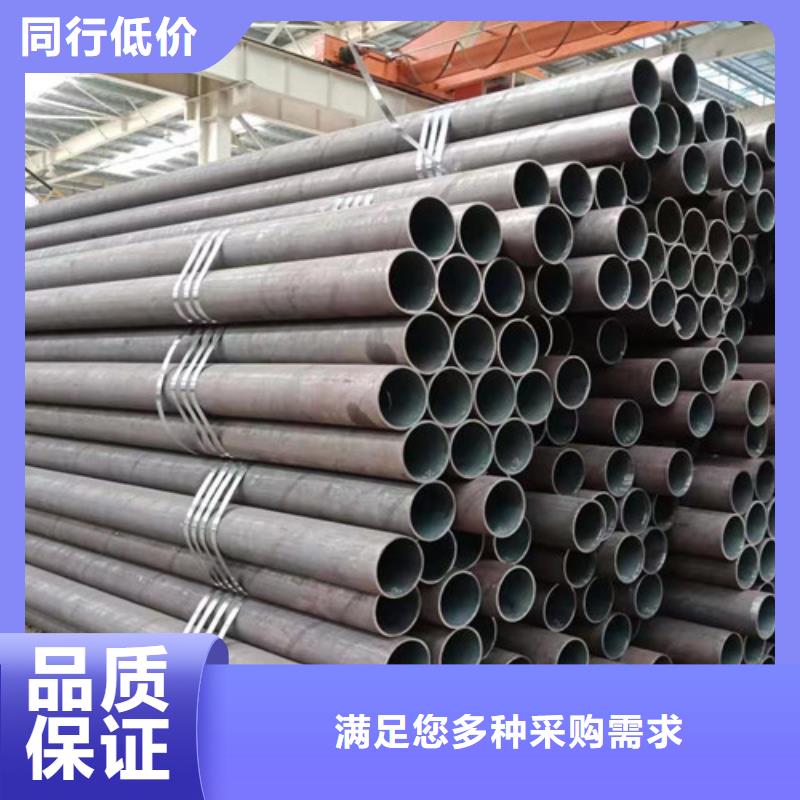 合金鋼管15CrMo施工團隊
