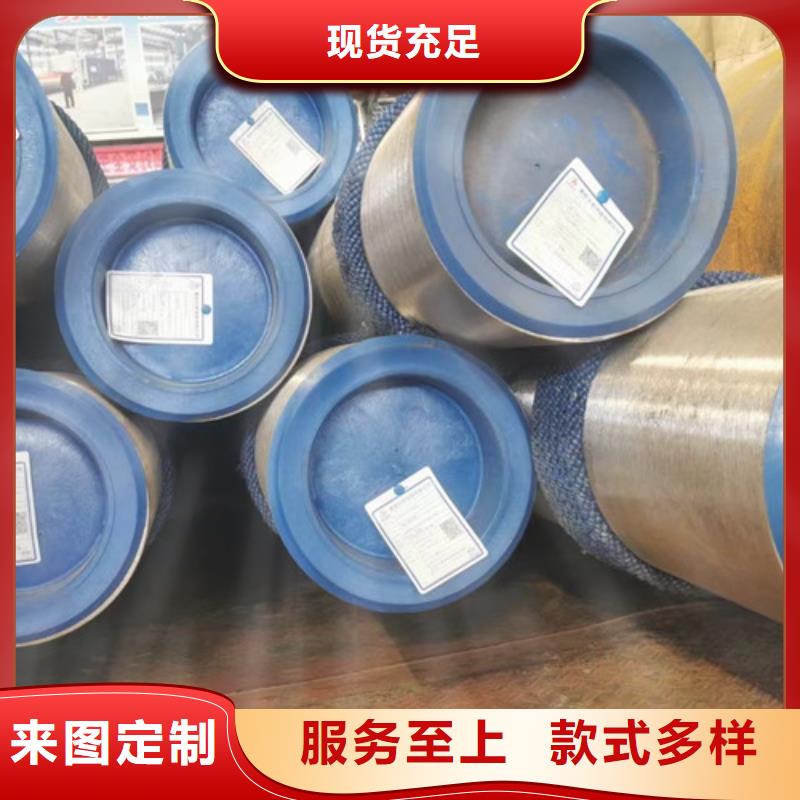 買20#無縫鋼管必看-經驗豐富