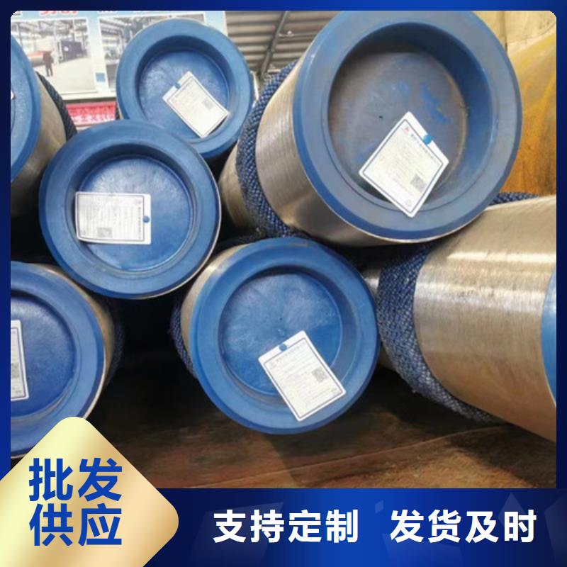 Q345B無(wú)縫鋼管遠(yuǎn)銷(xiāo)海外