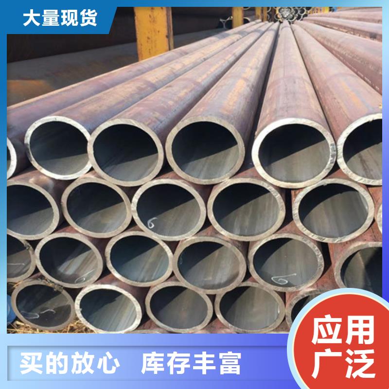 發貨及時的20G無縫鋼管公司