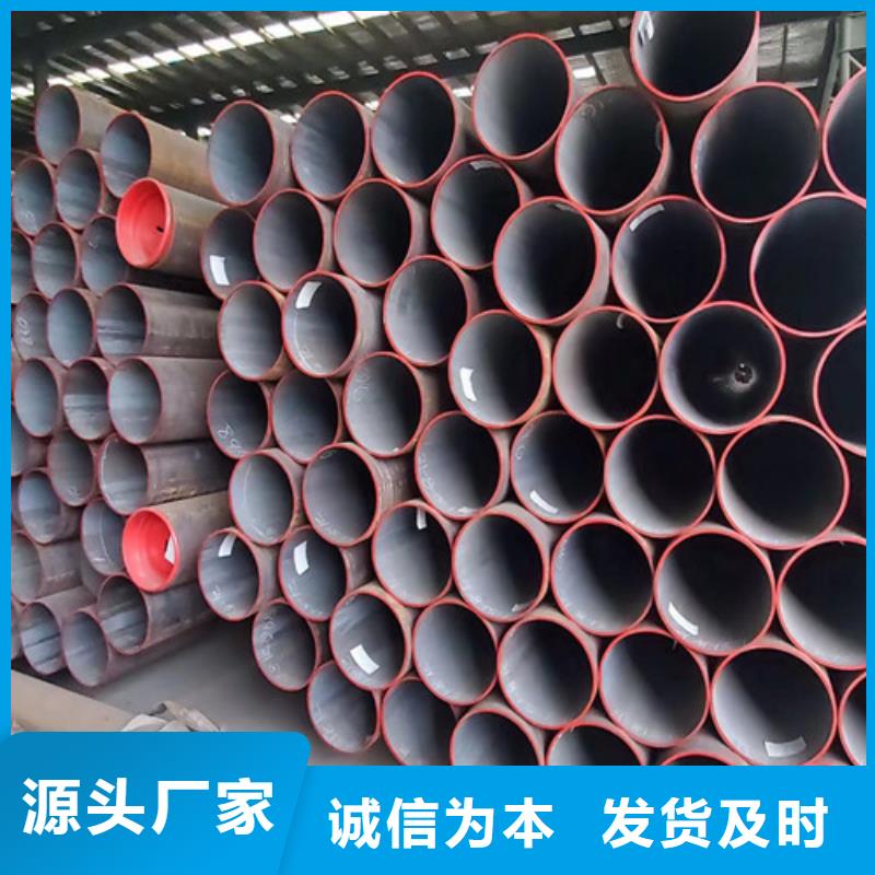 【15CrMo無縫鋼管Q345BH型鋼廠家工藝先進】