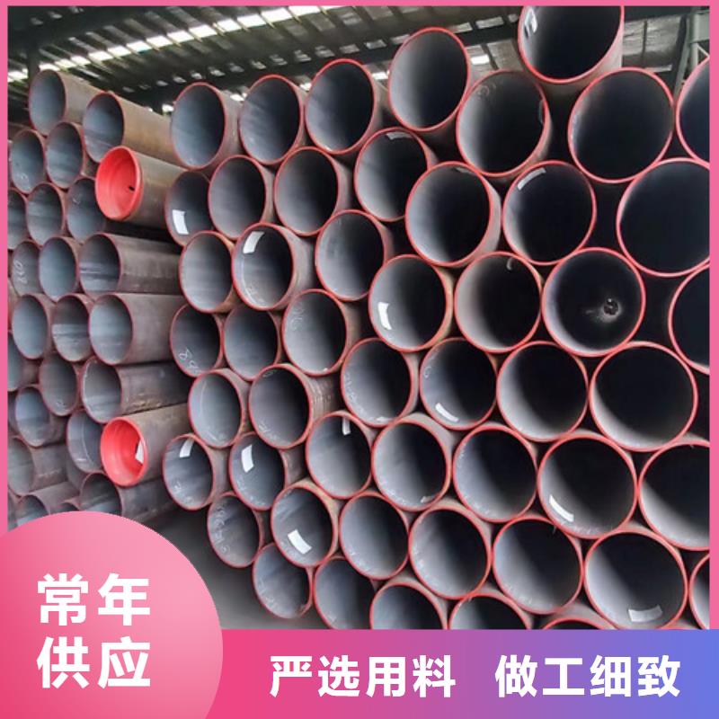 15CrMo無縫鋼管_Q345B工字鋼廠誠信經營