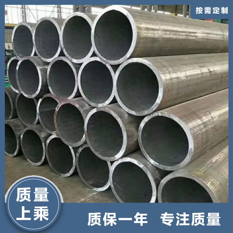 15CrMo無縫鋼管錳槽鋼每個細節都嚴格把關