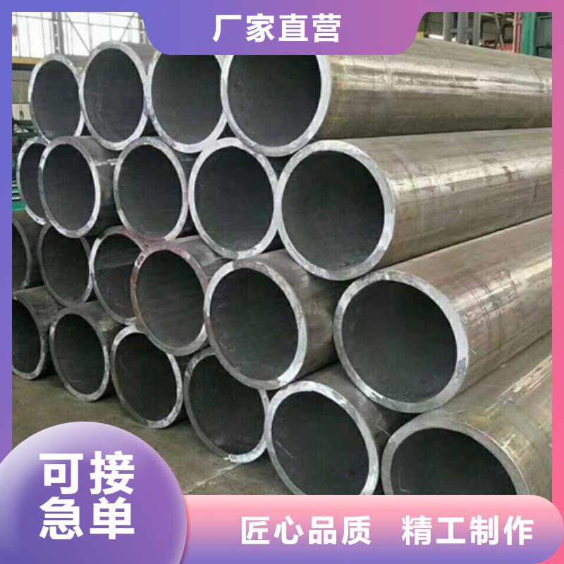 Q345B無縫鋼管款式多樣