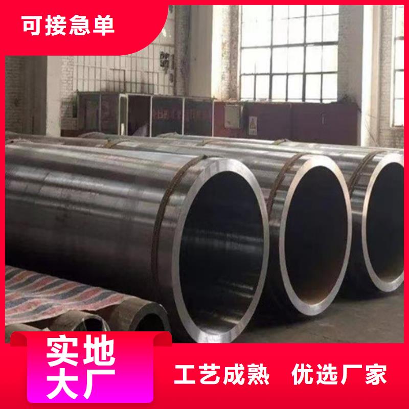 45#無縫鋼管-45#無縫鋼管經驗豐富