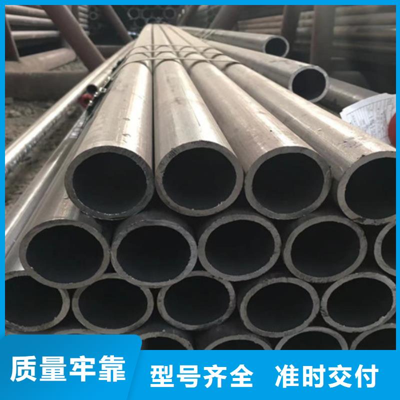 【15CrMo無縫鋼管】Q345B工字鋼材質實在