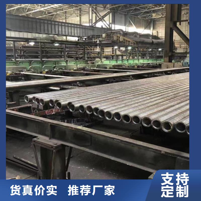 【15CrMo無縫鋼管-錳槽鋼多種規格可選】