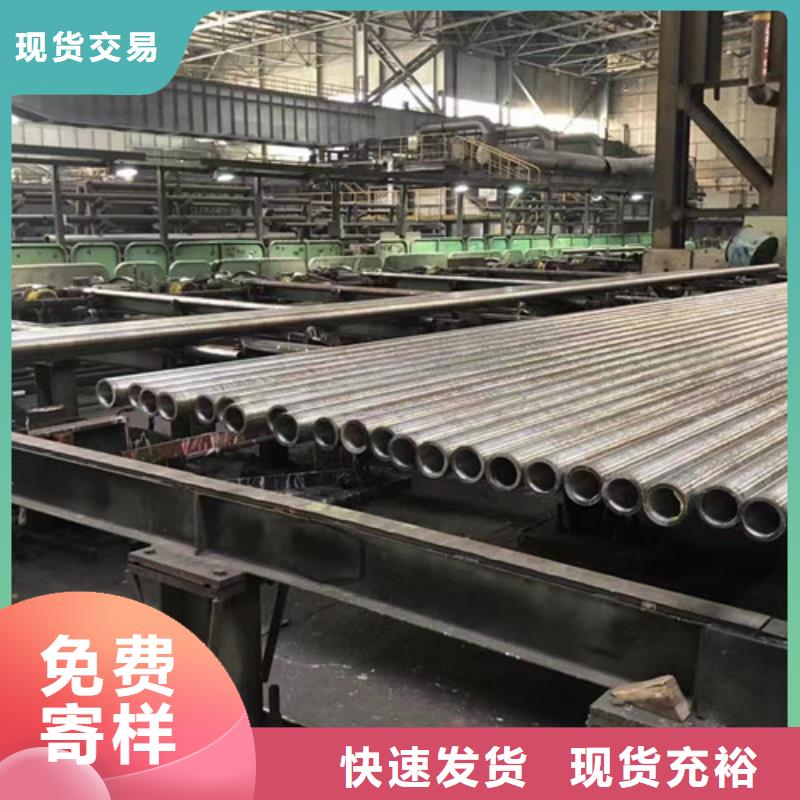 20G無縫鋼管企業-可接急單