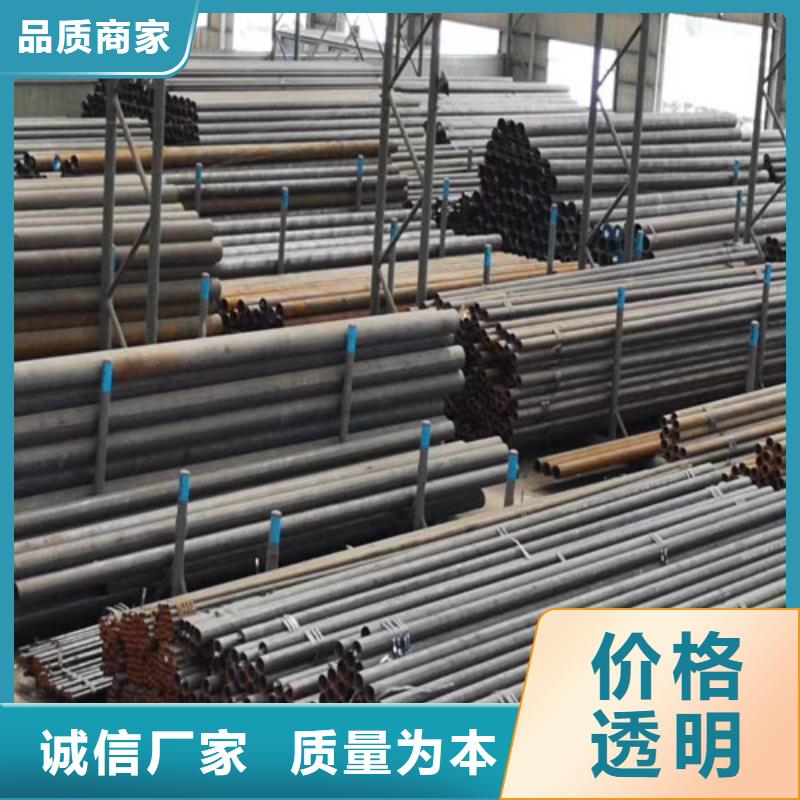 【15CrMo無縫鋼管】Q345B工字鋼材質實在