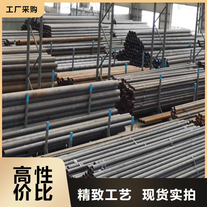 45#無縫鋼管薄利多銷