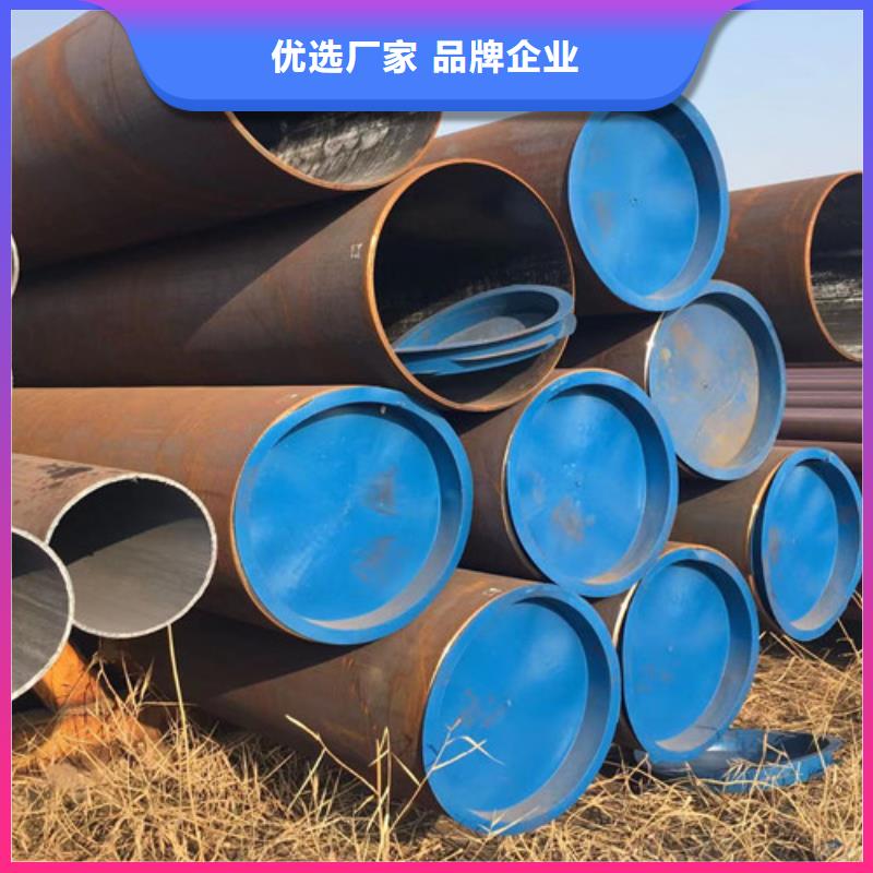20#無縫鋼管現(xiàn)貨供應(yīng)-可定制