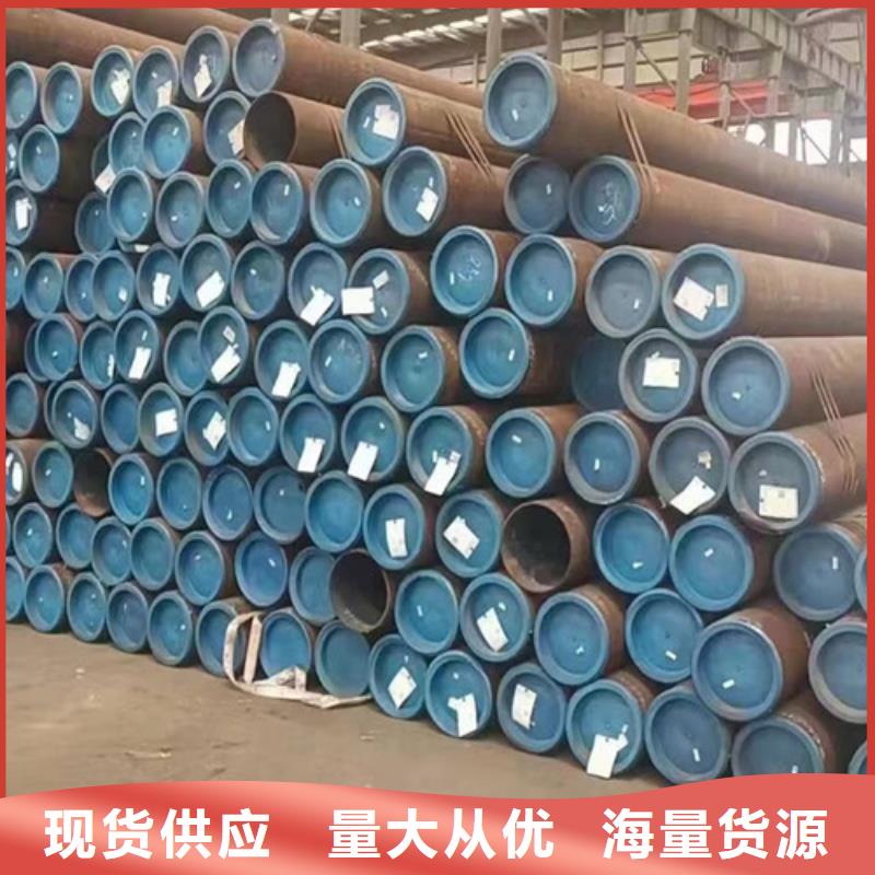 Q355B槽钢视频-甘肃省庆阳市|镇原|西峰|兰州|张掖|平凉|嘉峪关|天水Q355B槽钢-路易瑞