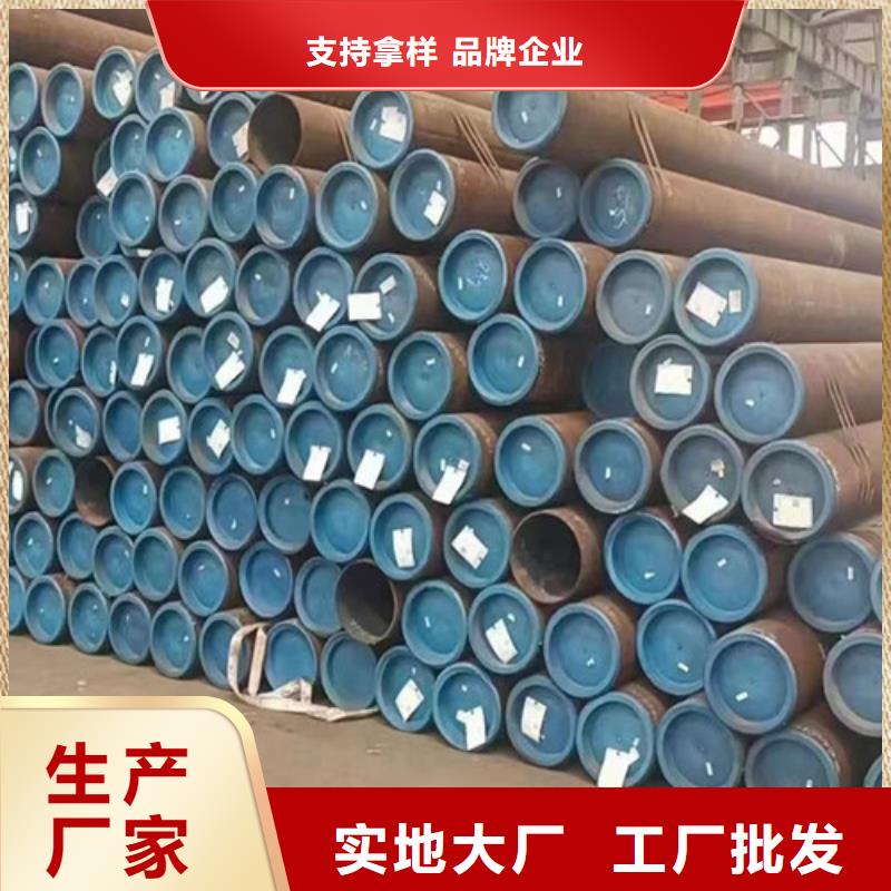 Q345B無(wú)縫鋼管遠(yuǎn)銷(xiāo)海外