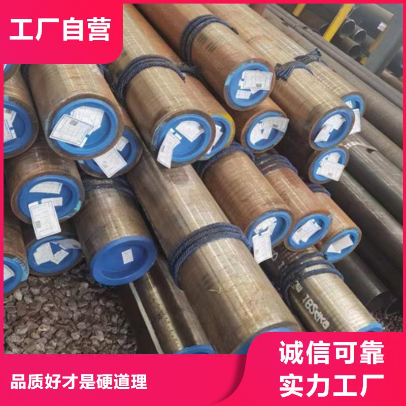 Q345B無縫鋼管-2025廠家熱銷產品