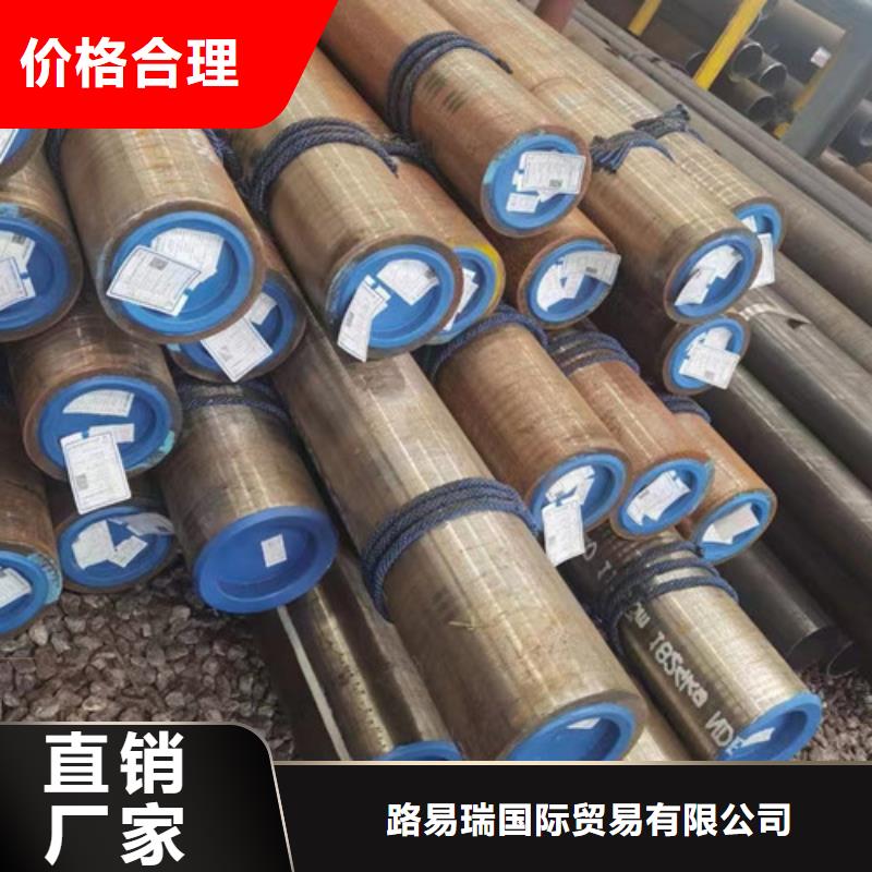 45#無縫鋼管產品參數