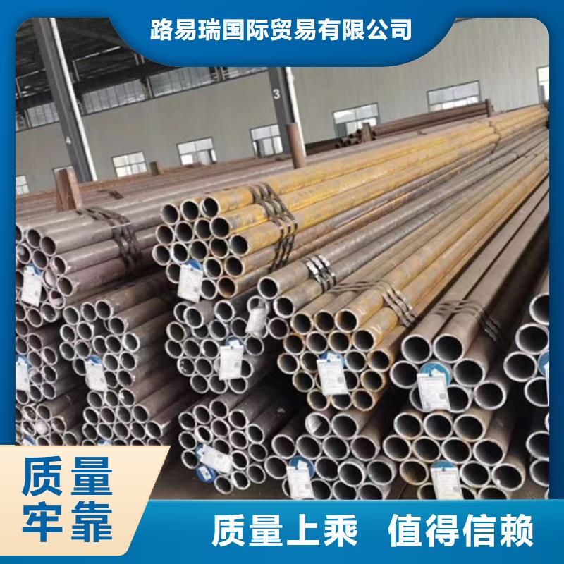 【15CrMo無縫鋼管,306L工角槽來圖來樣定制】